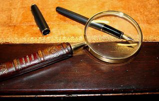 Police Avoid Subpoena